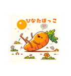 Carrot hero（個別スタンプ：4）