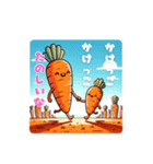 Carrot hero（個別スタンプ：5）