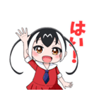 マリアンちゃんスタンプ1（個別スタンプ：1）