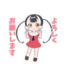 マリアンちゃんスタンプ1（個別スタンプ：4）