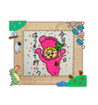 ORIEオリジナルスタンプ（個別スタンプ：20）