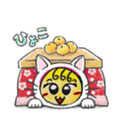 ORIEオリジナルスタンプ（個別スタンプ：22）