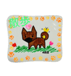 ORIEオリジナルスタンプ（個別スタンプ：24）