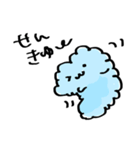 フワフワしたやつ（個別スタンプ：5）