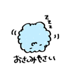フワフワしたやつ（個別スタンプ：6）