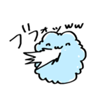 フワフワしたやつ（個別スタンプ：7）