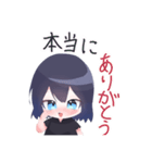 日常的に使える黒髪青目の女の子のスタンプ（個別スタンプ：13）