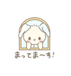 くつしたうさぎのスタンプ（個別スタンプ：9）