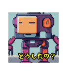 RoboReactions（個別スタンプ：4）