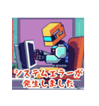 RoboReactions（個別スタンプ：14）