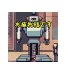 RoboReactions（個別スタンプ：17）