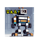 RoboReactions（個別スタンプ：22）