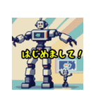 RoboReactions（個別スタンプ：28）