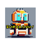 RoboReactions（個別スタンプ：29）