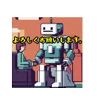 RoboReactions（個別スタンプ：30）