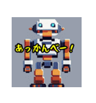 RoboReactions（個別スタンプ：32）