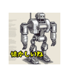 RoboReactions（個別スタンプ：35）