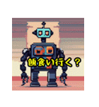 RoboReactions（個別スタンプ：38）