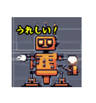 RoboReactions（個別スタンプ：40）