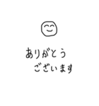 建設業の私の言葉 注意喚起（個別スタンプ：3）