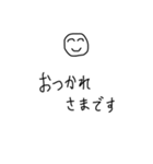 建設業の私の言葉 注意喚起（個別スタンプ：12）