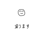 建設業の私の言葉 注意喚起（個別スタンプ：13）