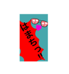 おさかな天国。魚や寿司ネタとかで叫ぶ。（個別スタンプ：27）