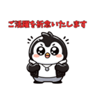 敬語で日常挨拶をするペンギン（個別スタンプ：6）