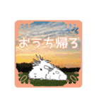 絵心ない落書きスタンプ(モルモット)（個別スタンプ：18）