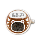 ふくめ まる（個別スタンプ：19）