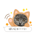 ふくめ まる（個別スタンプ：22）