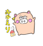 こぶたのラピズ（個別スタンプ：11）