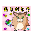 アライグマちゃうで。（個別スタンプ：6）