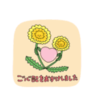 寺子屋たんぽぽのLINEスタンプ（個別スタンプ：1）