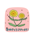 寺子屋たんぽぽのLINEスタンプ（個別スタンプ：5）