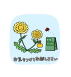 寺子屋たんぽぽのLINEスタンプ（個別スタンプ：10）