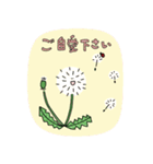 寺子屋たんぽぽのLINEスタンプ（個別スタンプ：15）