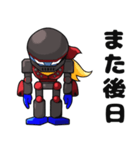 NINJA KATO スタンプ（個別スタンプ：20）