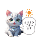 かわいい子猫の敬語スタンプ（個別スタンプ：1）