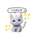 かわいい子猫の敬語スタンプ（個別スタンプ：3）