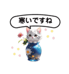 かわいい子猫の敬語スタンプ（個別スタンプ：8）