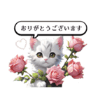 かわいい子猫の敬語スタンプ（個別スタンプ：36）