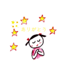 スタンプ暮らし①（個別スタンプ：13）