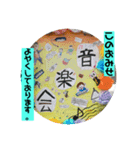 サラリーマンSAKU  stamp（個別スタンプ：15）