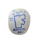 センターローカルスタンプ（個別スタンプ：10）