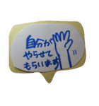 センターローカルスタンプ（個別スタンプ：13）