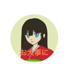 丁寧語挨拶イラストスタンプ（個別スタンプ：1）
