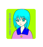 丁寧語挨拶イラストスタンプ（個別スタンプ：2）