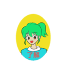 丁寧語挨拶イラストスタンプ（個別スタンプ：3）
