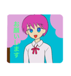 丁寧語挨拶イラストスタンプ（個別スタンプ：4）